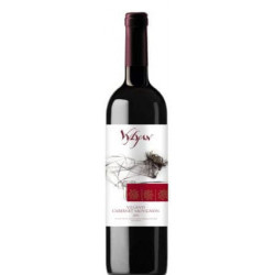 Vylyan Villányi Cabernet Sauvignon - Selection.hu