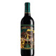 Michael David Freakshow Zinfandel 2019 - selection.hu